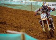 开云世界杯2026-战术纪律与致命一击，奥地利体系化压制下的加纳困局与苏亚雷斯决定性时刻